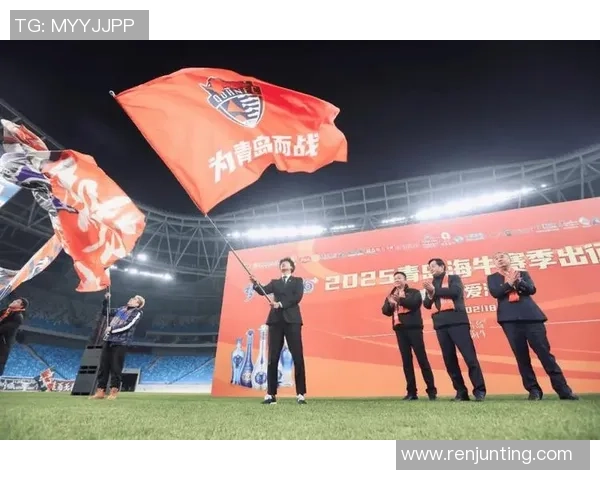 从青岛走出的足球巨星传奇与城市精神共鸣的辉煌故事 从青岛走出的足球巨星传奇与城市精神共鸣的辉煌故事