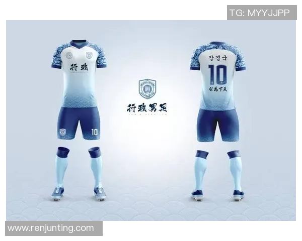 以足球巨星战袍图案为灵感展现激情与荣耀的全新时尚风潮