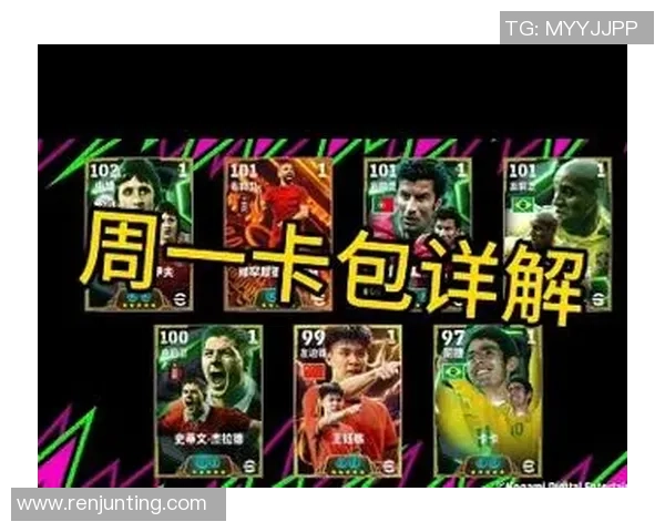 拆足球星卡包的价格是多少不同品牌和版本卡包的价格差异分析 拆足球星卡包的价格是多少不同品牌和版本卡包的价格差异分析