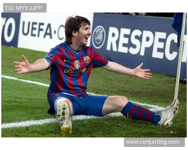 梅西足球生涯中的智慧之语：勇气坚持与梦想成就传奇