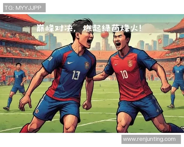 绿茵热血与荣耀交响 球星专属背景音乐点燃足球激情