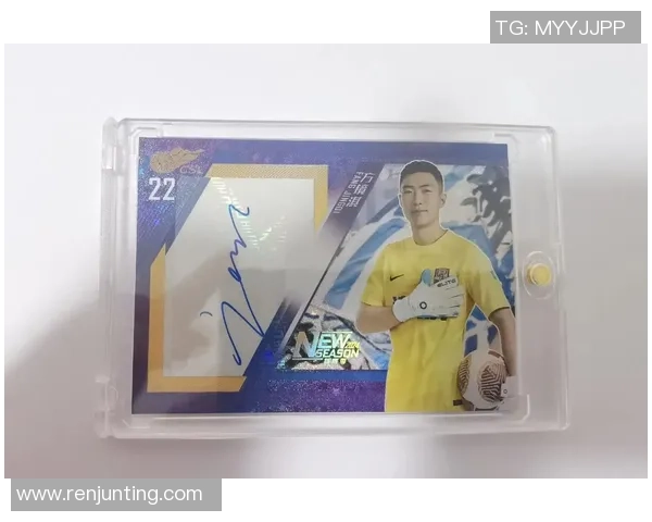 足球明星卡投资回报率高的几种大比例球星卡推荐