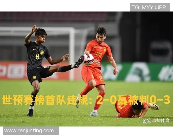 足球球星家中遭抢劫事件曝光 警方展开调查并加强安保措施