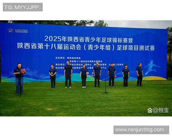 追寻绿茵梦想从足球球星身上汲取拼搏与奋斗的力量