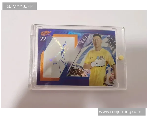 选择适合的足球球星卡原箱购买指南分析技巧和注意事项